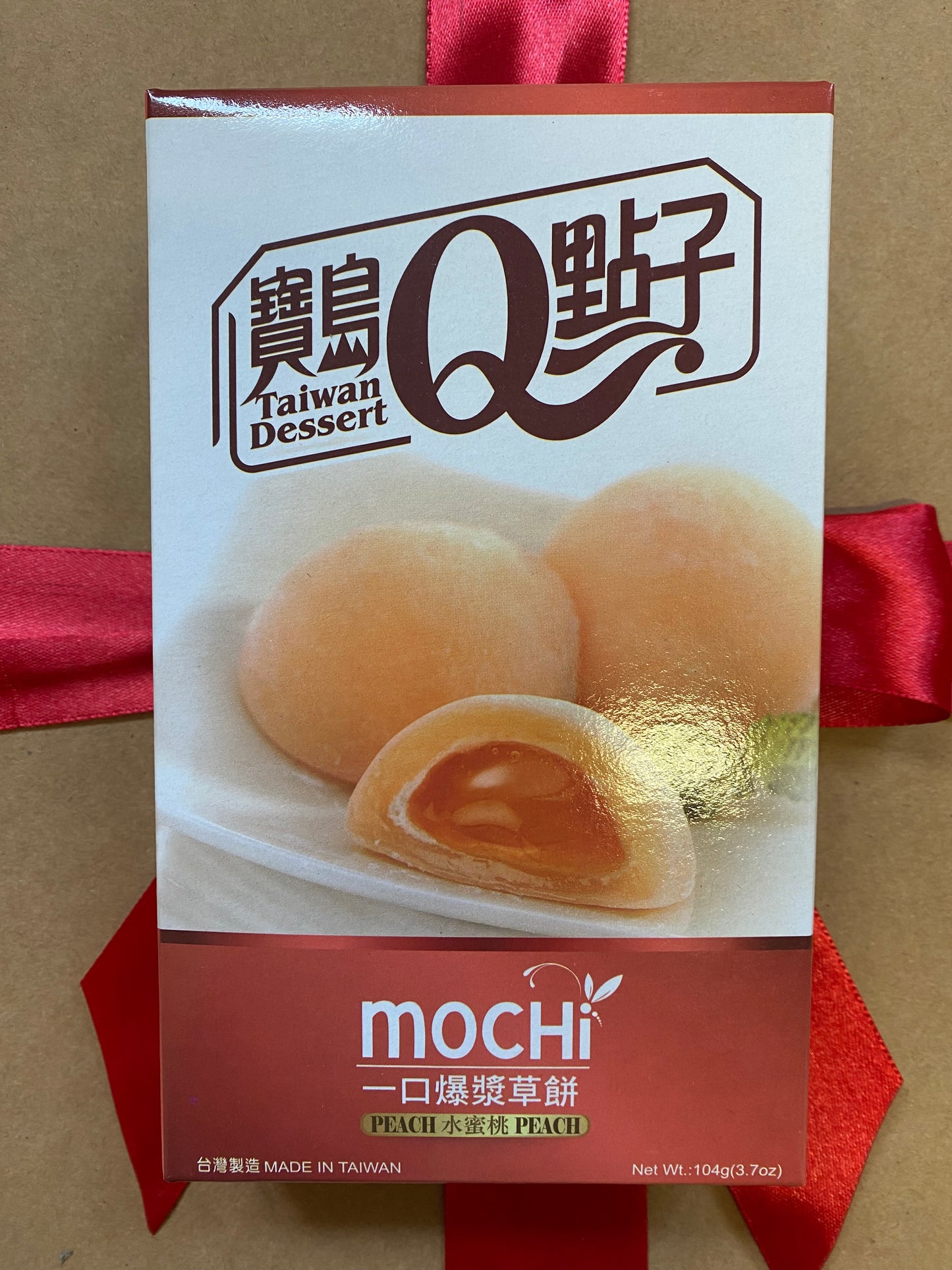 Mochi pêche (x1)
