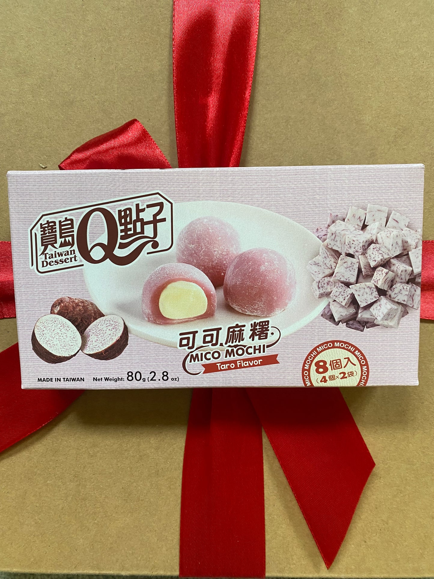 Mochi cacao et taro (x1)
