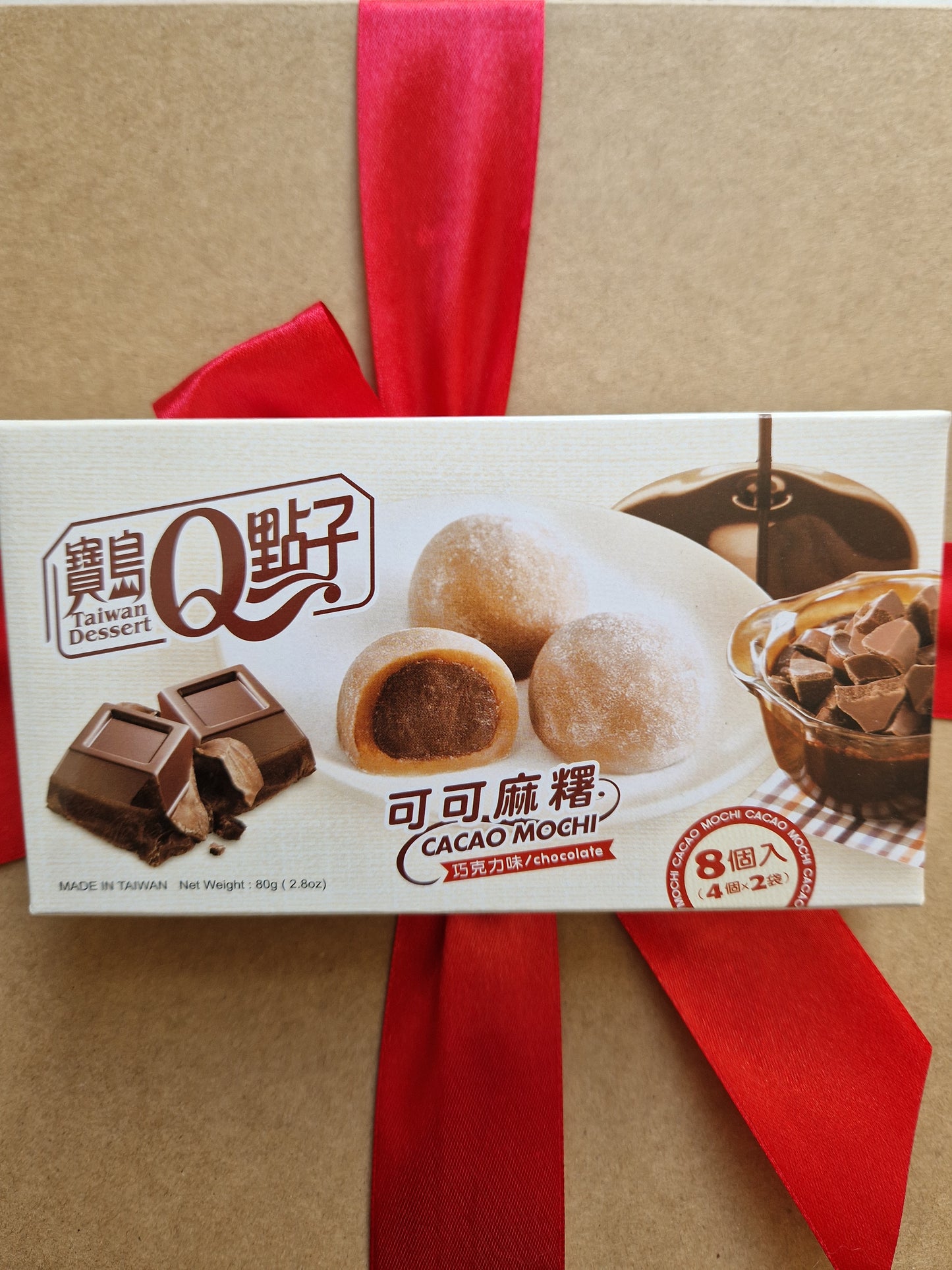 Mochi cacao (x1)