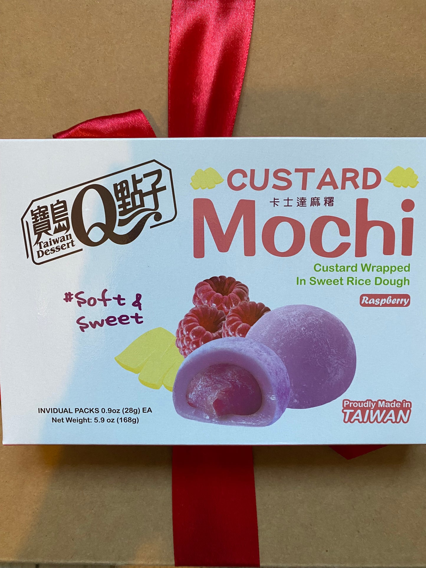 Mochi framboise (x1)